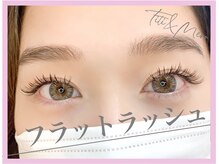 ミリー(Miliy)/2）フラットラッシュ