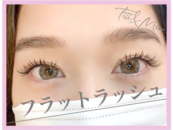 ミリー(Miliy)/2）フラットラッシュ