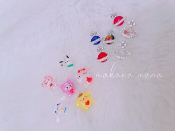 マカナマナ(Makana Mana)/パーツが増えました★