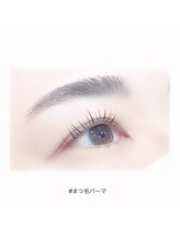 アイラッシュ ネイル バイ キララ(eyelash nail by KIRARA)/まつ毛パーマ
