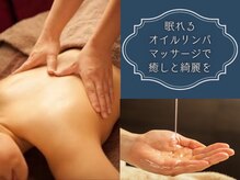 ポラリス(Polaris)/