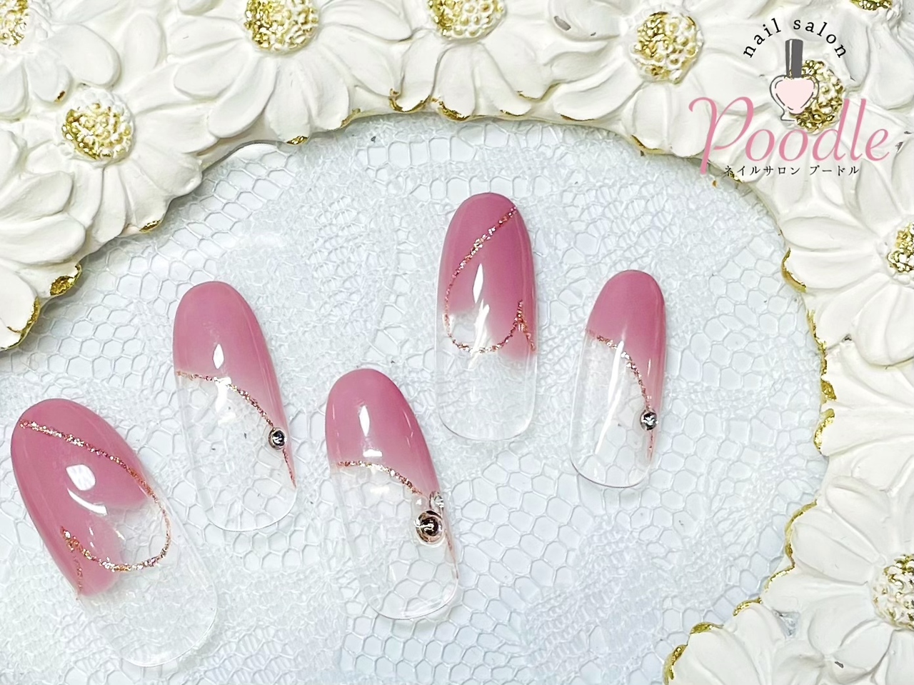 プードル(Poodle)/オススメデザイン