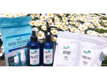 ハーブで肌質改善♪♪