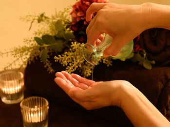 ディフューズ/オーガニックアロマオイル