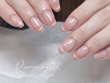 ルリン(Rurin)/人気マグネットフレンチ