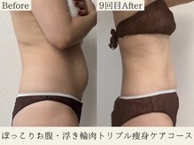 サロンドペシェ(salon de peche)