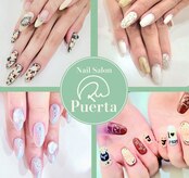 プエルタ(Puerta)