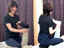 カイロプラクティック光輝伊勢院/