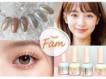 ファム 岡山店(Fam)の雰囲気（まつげパーマ/パリジェンヌ/眉毛/マツエク/ネイル/耳ツボOK！）