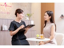 キャロリーヌ 立川店/カウンセリング