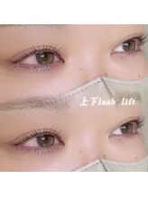 シルフバイアリープ(Silfe by ALEAP)/上下まつ毛パーマ