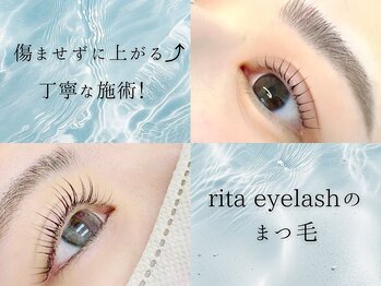 リタ 浦和店(rita)