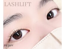 ラズリ(razuri)/＊まつげパーマ＊