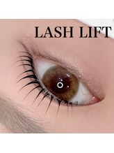 アトリエファム 上本町店(Atelier FAM)/立ち上げカール