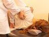 【蓄積疲労・首肩コリ】全身もみほぐし＋根本骨格調整◎整体 90分 ¥15,000
