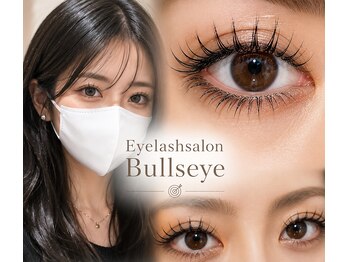 アイラッシュサロン ブルズアイ 金剛店(Bullseye)の写真/◆話題のアンドヘルシー◆パリエク風仕上がりで下がりまつ毛さん、束間まつげ好きさんに大人気★