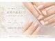 サロンドグリュック(Salon de gluck)の写真