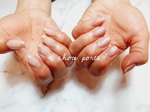 シュポルテ(chou porte)/ミラーフレンチアシメ