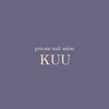クウ(KUU)のお店ロゴ