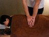 【学割U24】身体もみほぐし60分 ¥4000