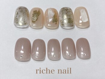 リッシュネイル 新百合ヶ丘店(riche nail)/トレンドデザインコース