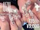 ウズ(UZU)の写真/センス抜群ネイリスト在籍◇ハンドもフットも同価格！SNS映えする一癖designをしたいならUZU★