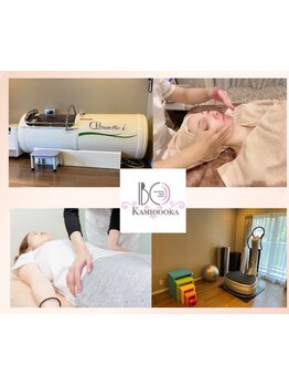 ジム・パーソナルトレーニング・加圧