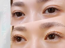 グレース(grace)/【最新】エクステパーマ