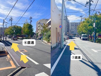 モア 星ヶ丘店(MORE)/痩身/毛穴/ハーブピーリング