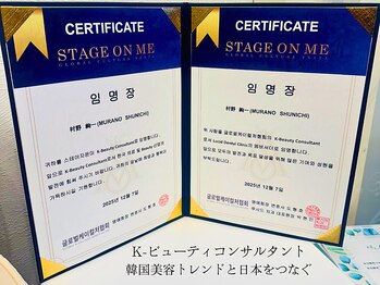 リストアハート(Restore Heart)/K-ビューティーコンサルタント