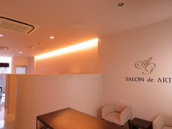 サロンドアート(salon de ART)の写真/足先から全身スッキリ！完全個室のプライベート空間で、むくみや冷えをリセット！都度払いで通いやすさも◎