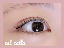 エストカラー 浦和美園(est calla)