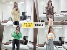 ソウノ 御茶ノ水(Souno)/Souno
