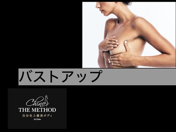 サザンベル 那覇店(Southern Belle)/