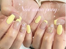 Nail Salon Pony【ポニー】/