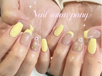 Nail Salon Pony【ポニー】/