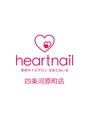 はあとねいる 四条河原町店/はあとねいる河原町店
