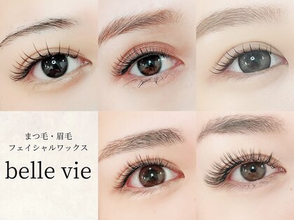 ベルヴィ(belle vie)の写真