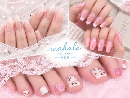 マハロネイルサロン 横浜店(mahalo)の写真