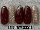 ボルドー×キラキラ