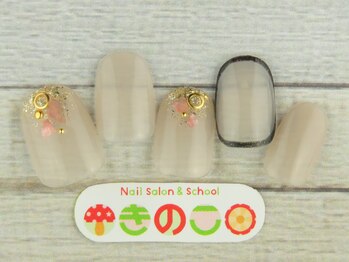 ネイルサロン きのこ/選べるデザインSコース