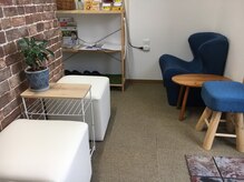 にこの実整体院/待合スペース
