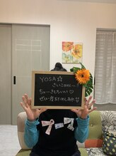 ヨサ パーク コアハート(YOSA PARK CORE HEART)/今の気持ち