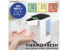 ずぼらや(ZUBORAYA)/ずぼらや(ZUBORAYA)