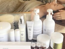 リラ鍼灸接骨院(Rela鍼灸接骨院)/新！ヒト幹スタンダード60分