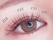 リアン(Lien)/持ち込みデザイン★タレ目風