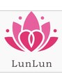 ルンルン(LunLun)/LunLun【リンパマッサージ・もみほぐし】