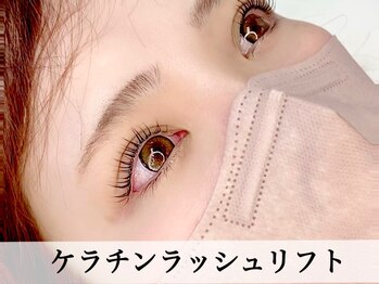 ミラーナ(Milana)/