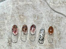 リンネ 静岡店(Rinne)/定額デザイン