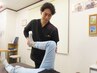 10年以上の　『慢性腰痛』　から卒業！¥10,000